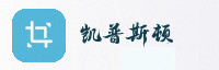 合作伙伴